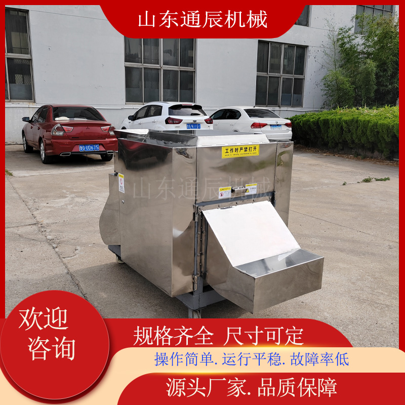 滾刀式纖維切斷機(jī)剪切誤差多少